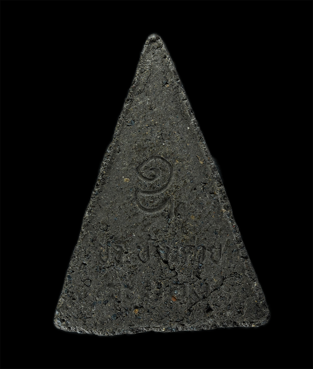 31Jul24 (199)p.jpg - พระนางพญา หลวงพ่อวงศ์ วัดบ้านค่าย อ.บ้านค่าย จ.ระยอง เนื้อผงพุทธคุณ ผงว่านผสมแร่เหล็กไหล ผงใบลาน พระเก่าสวย มวลสารดี | https://kamulet.in.th